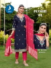 Panshri By Kaya Rayon Dobby Bulk Kurti With Bottom Dupatta Orders In India